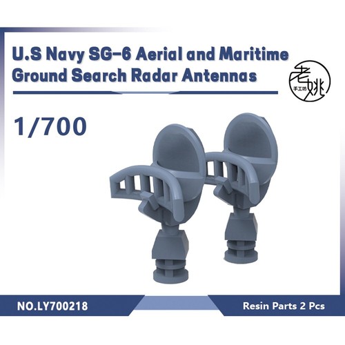 Antenne radar yao - antenne,