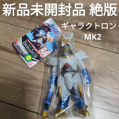 Ultraman ultra monster - ultra, series