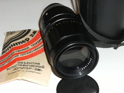 Jupiter 21m 200 м42 - jupiter-21m,