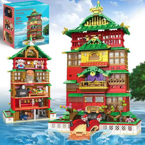 Spirited away mysterious - spirited,