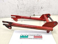 FORCELLONE POSTERIORE CICLOMOTORE OEMMECI OMC FRIEND 50 cc (PP2502)