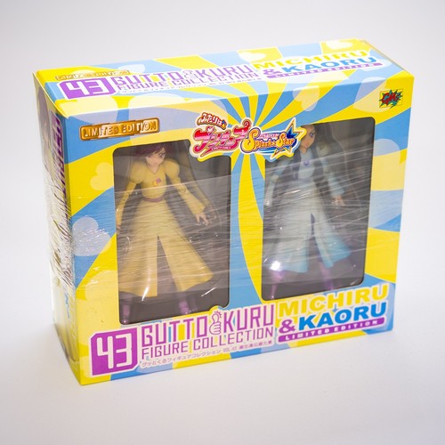 Pretty cure figures - pretty, [rare]
