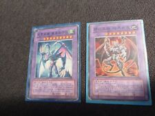 NEOS TEMPESTA EROE ELEMENTALE + EROE MALVAGIO GAIA OSCURO YU-GI-OH GIAPPONE