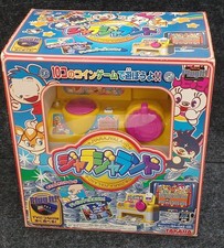 Takara jarajaland videogioco - takara,