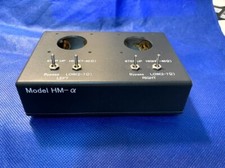Step trans case and - mc,