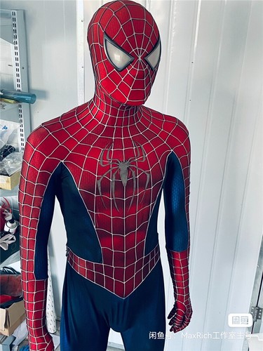Costume toby spider man - toby, spider-man