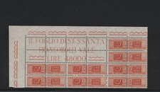 PACCHI POSTALI** 800 LIRE  BLOCCO ANGOLARE FIL.STELLE 4° TIPO GOMMA ARABICA