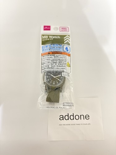 Orologio daiso japan - orologio, mili