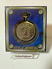 Orologio da tasca Dragon Quest