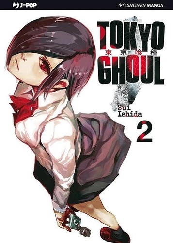 Tokyo ghoul pop bd - n°, /