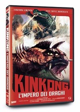kinkong l'impero dei draghi