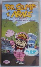DR. SLUMP E ARALE The Movie -