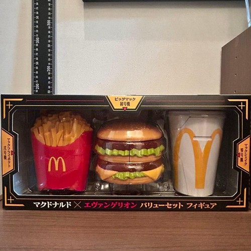 Modellino mcdonald x - modellino,