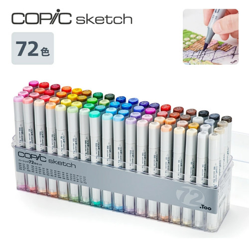 Marcatore per schizzi copic - marcatore,