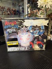 AOSHIMA NEO GETTER 1 -