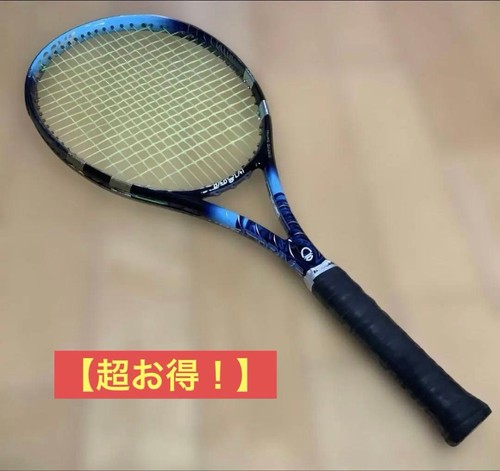 Set racchette tennis - set, da
