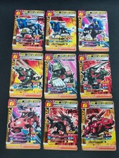 Zoids Battle Card Game Lot of