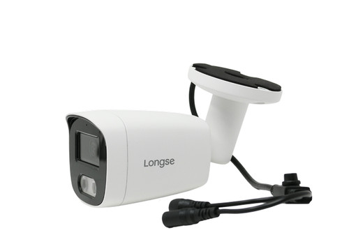 Telecamera bullet 8mp longse - telecamera,