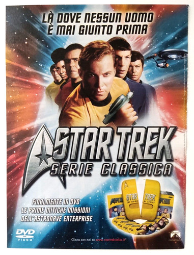 Pubblicita star trek serie - star,