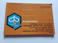 Piaggio vespa 125 px 200 - 125,