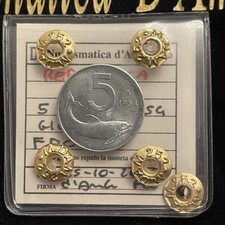 DN - Repubblica Italiana - 5 lire 1954 FDC - 13712