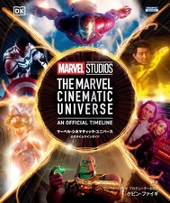 Trade Paperback (Pratico)