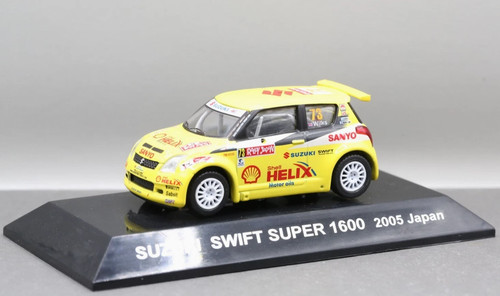 Rally giappone auto - 1/64,