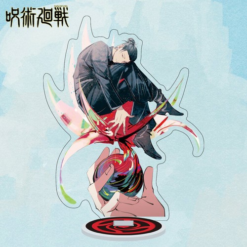 Regalo anime jujutsu - cm,