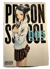  Scuola penitenziaria, vol. 5