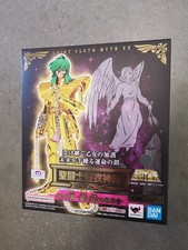 SAINT SEIYA ANDROMEDA SHUN