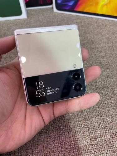 Smartphone samsung galaxy - samsung, z
