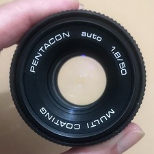 Pentacon Auto 50mm f/1.8 Multi Coating M42