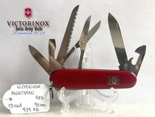 COLTELLINO VICTORINOX HUNTSMAN