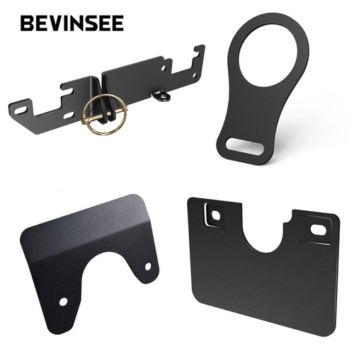 Bevinsee antifurto porta - bevinsee,