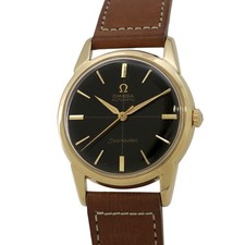 Omega Seamaster 33 mm