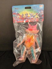 Bullmark Bullmark's Monster