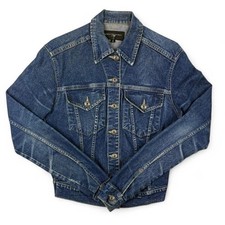 French Connection Jeans giacca