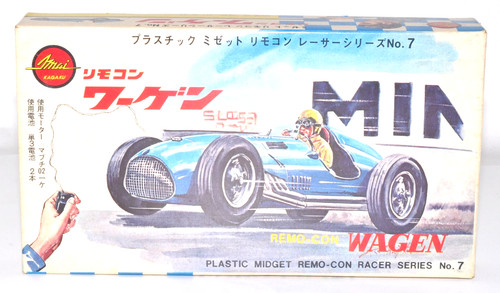 Imai remo con wagen - remo, rc