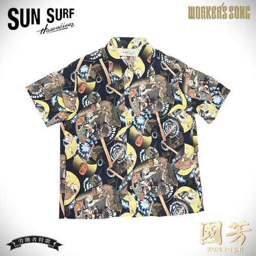 Camicia sun surf utagawa - sun,