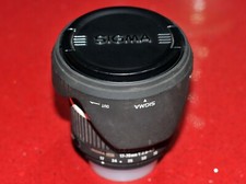 Obiettivo grandangolo zoom Sigma DC 17-70mm f 2.8-4.5 per reflex Nikon