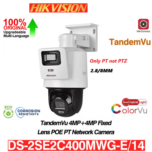 Hikvision 2se2c400mwg 14 - hikvision, ds-2se2c400mwg-e/14