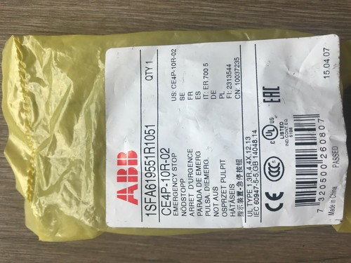 Nuovo pulsante arresto di - nuovo,