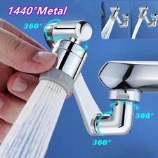 1080° ROTATION AERATOR TAP