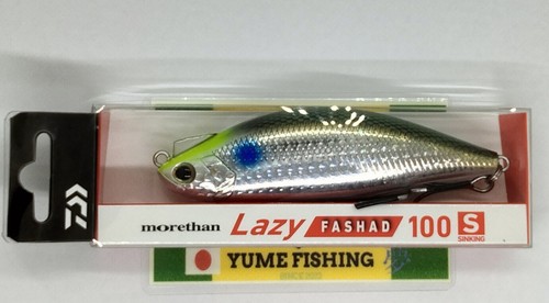 Daiwa morethan lazy fashad - lazy,