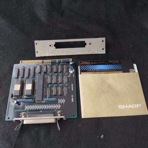 Scheda interfaccia scsi - di,
