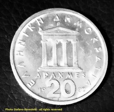 20 Dracme del 1990 della Grecia - Tempio e testa