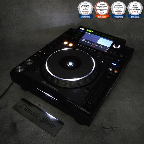 Pioneer cdj 2000nxs - pro, dj