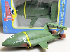 Thunderbirds Classic Super
