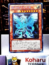 Yugioh Drago Fotonico Occhi