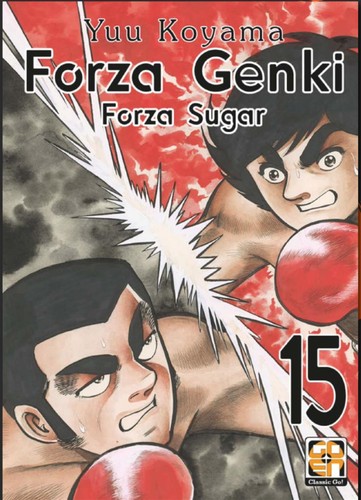 Forza genki sugar vol - forza, sugar.